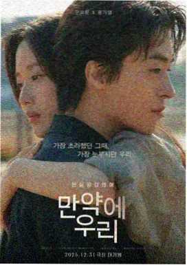 影音先锋电影网 疾速追杀4 动作
